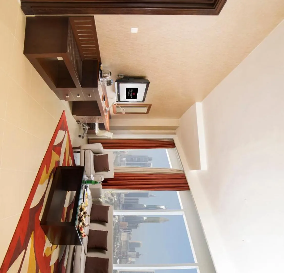 Hotel Millennium Central Downtown Dubaï